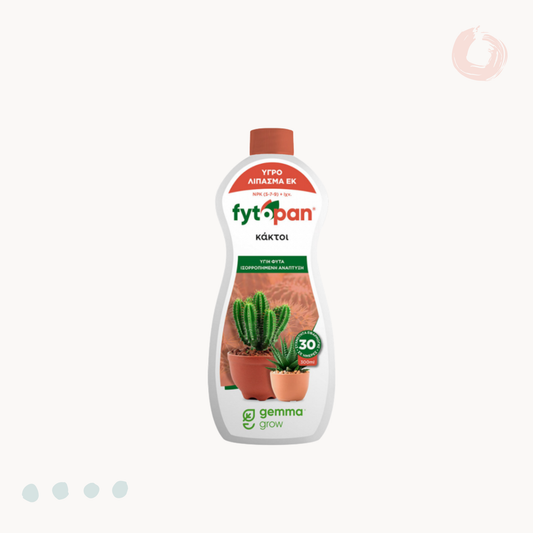 Υγρό λίπασμα για κάκτους & παχύφυτα