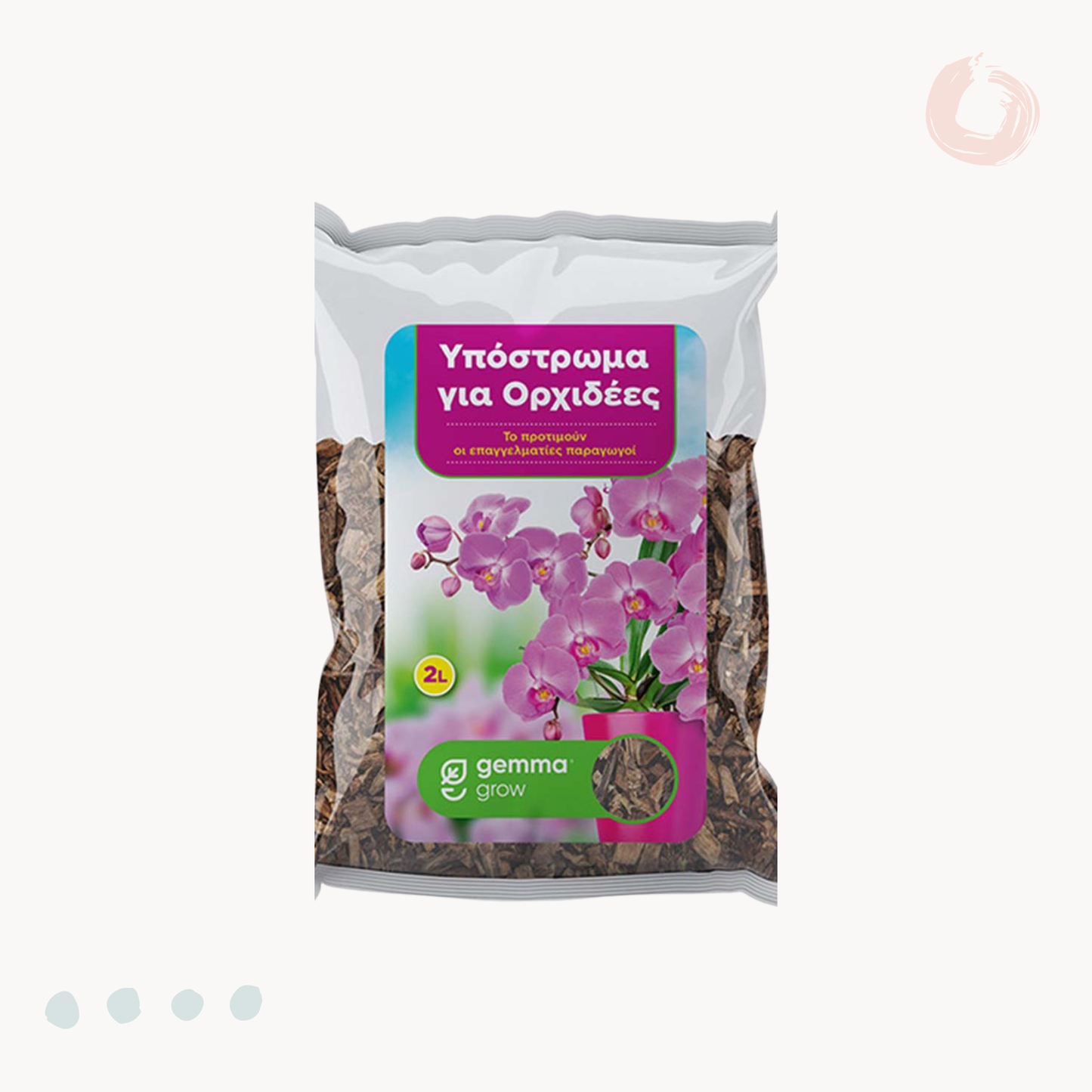 Υπόστρωμα για Ορχιδέες